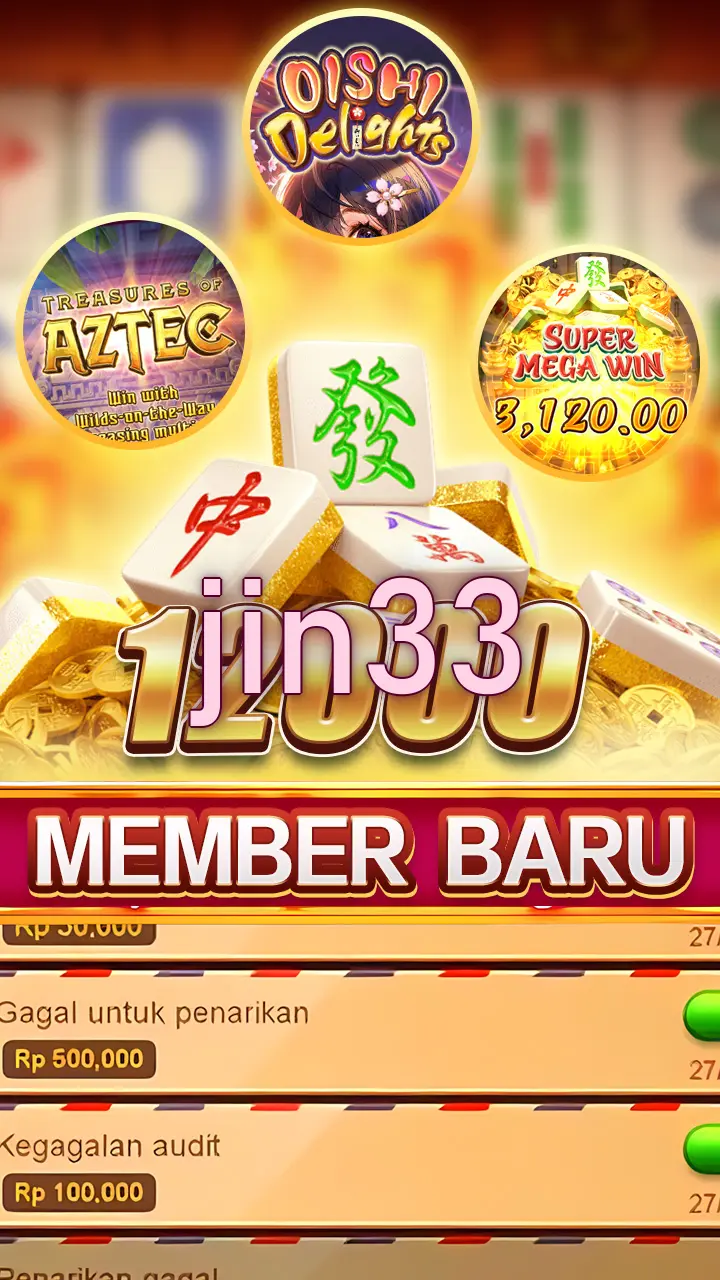 jin33 APK