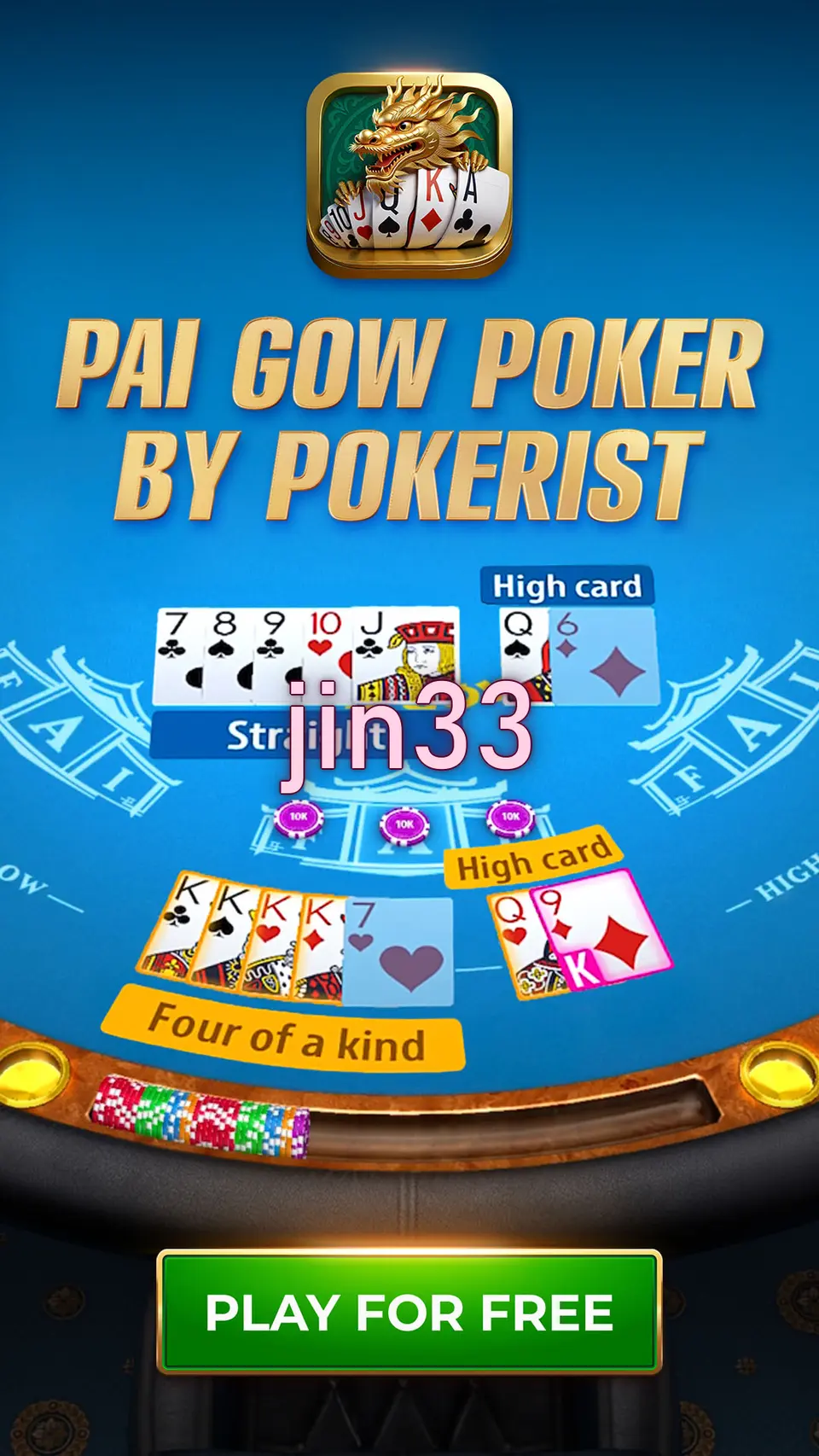 jin33 APK
